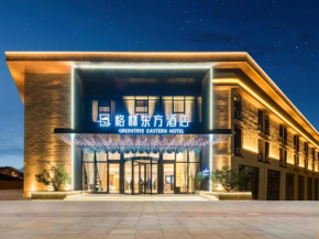 GreenTree Eastern Hotel Nanjing Jiangning University